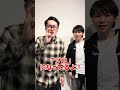似てるけど違う #手話