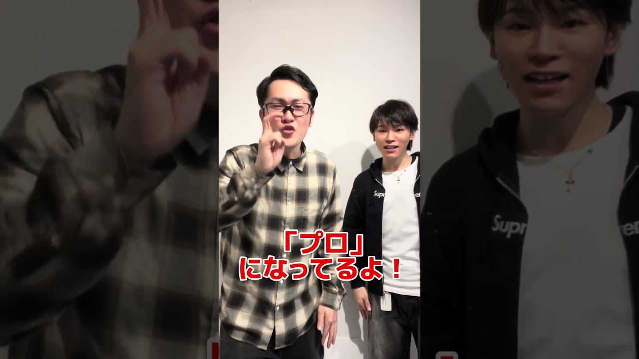 似てるけど違う #手話