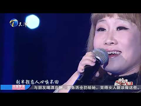 身高90厘米女孩自曝童年过往，曾因身高抬不起头｜幸福来敲门