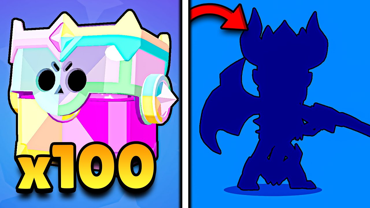 Я открыл 100 Ultra Box в Brawl Stars — смотрите, что я получил! 😨