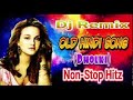 Superb dj songs collection nonstop 2019 by masti music dj sk