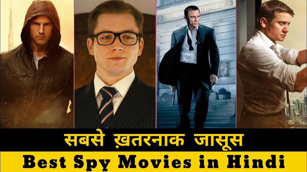 Top 5 Spy Movies In Hindi Spy Movies All Time Hit Best Detective top-5-spy-movies-in-hindi-spy-movies-all-time-hit-best-detective