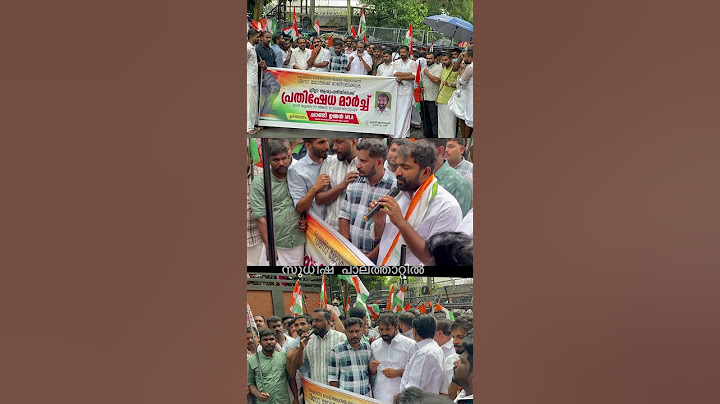 കേരളത്തെ വെൻ്റിലേറ്ററിലാക്കിയ ആരോഗ്യമന്ത്രി വീണ ജോർജ് രാജിവയ്ക്കണമെന്ന് ആവിശ്യപ്പെട്ട് ഇടുക്കിയൂത്ത്