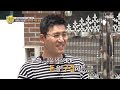 [선을 넘는 녀석들 리턴즈] 윤덕영&윤택영 형제의 친일! 딸을 태자비로 만들다?! 20200823