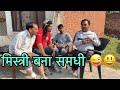    dont miss end indian comedy funny youtube viral