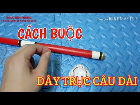 Video: Cách Tạo đài đơn Giản