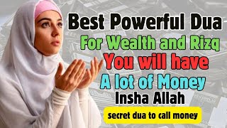 Dua For Wealth, Money, Rizq🔴and Succes in Business!! Insha Allah