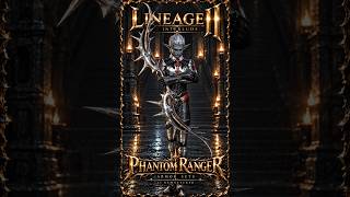 Lineage 2 - Phantom Ranger | Armor Sets | Interlude | AI Slop  #lineage2 #l2community #l2