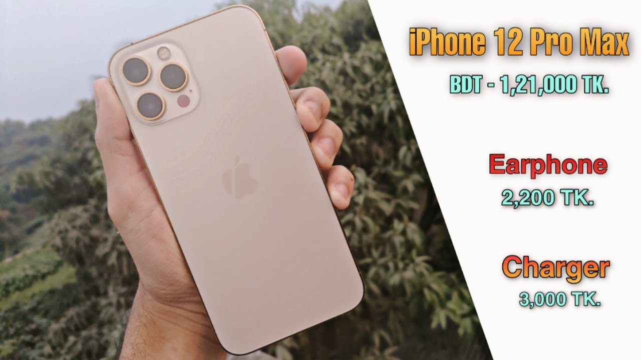 Iphone 12 Pro Max Gold Review Bangladesh Iphone 12 Pro Max Price In Bangladesh Shorts 12promax Youtube
