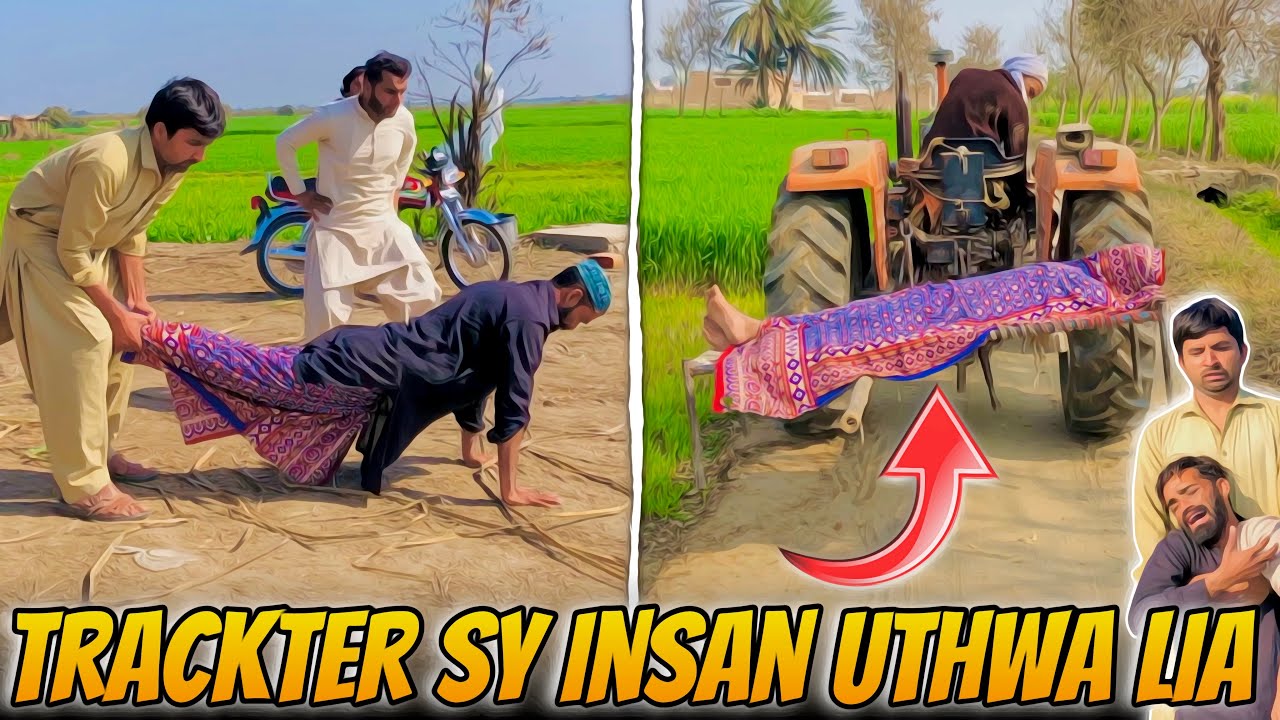 Trackter Sy Insan Uthwa Lia | Comedy Video | Crazy TV