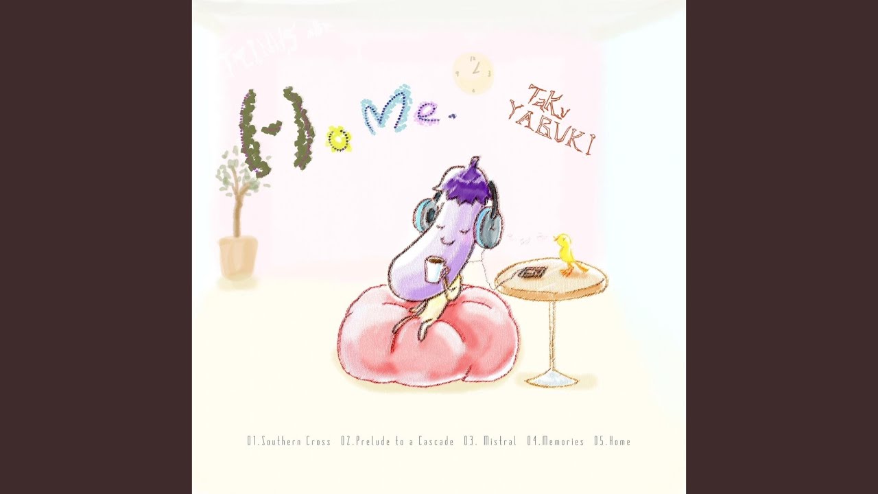 Prelude to a Cascade