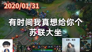 东北大鹌鹑0131P6女警(双排):有时间我真想给你个苏联大坐