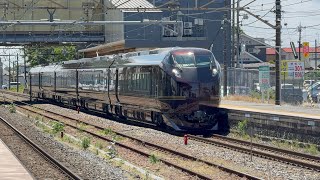 2026/05/29 回9551M E655系なごみ(和)団臨送り込み回送
