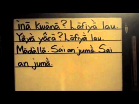 language translator Hausa Reading#1