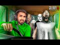 CAN I ESCAPE FROM GRANNY AND GRANDPA S HOUSE TECHNO GAMERZ HORROR GAME TECHNO GAMERZ 