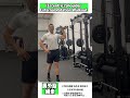 Eccentric Shoulder External Rotation Walkout｜Rotator Cuff Control
