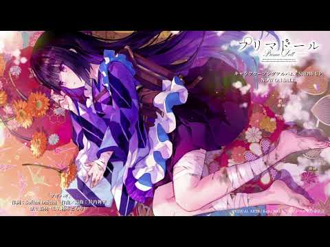 ED 1 (Anime ver.) - "Tsugihagi (ツギハギ)" by Karasuba (CV: Tomori Kusunoki)