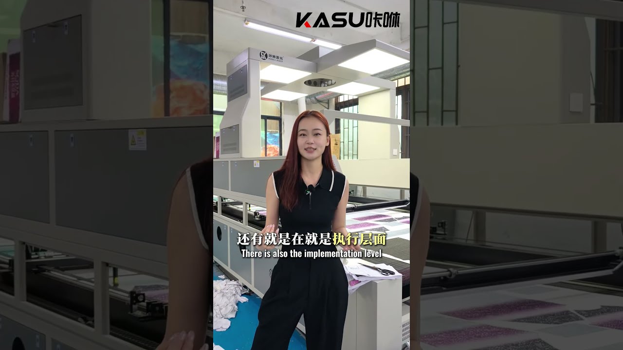 Digital print clothing cutting — customer video
