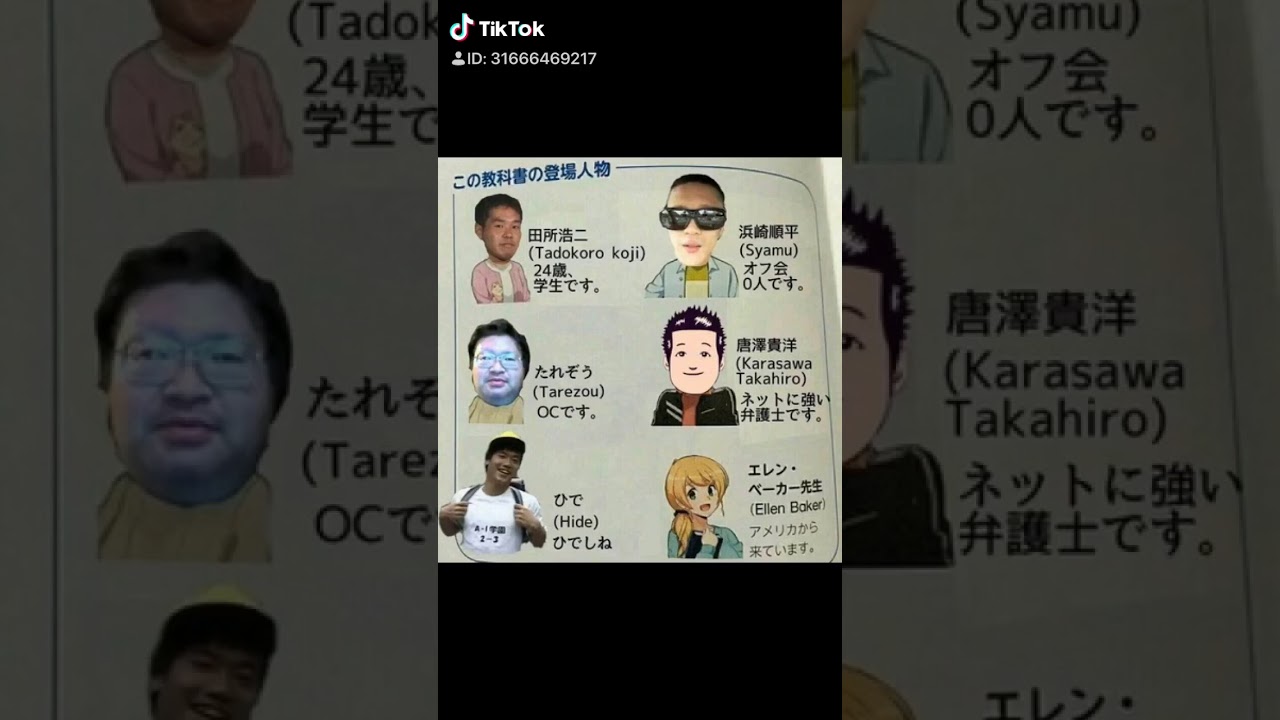 2019年03月 Syamu Net ウィキ Atwiki アットウィキ