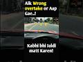 Don't do it | wrong driving| Real accident #automobile #driving