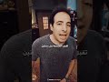 إرمي نفسك الدحيح