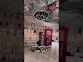 ایرج خواجه امیری