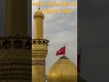 🌙 Muharram Reminder | Islamic Short Video | 8 Seconds #Muharram