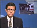 香港中古新聞: 1993年元旦蘭桂坊人踩人慘劇 1993.1.1