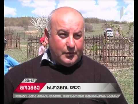 საოკუპაციო ხაზთან მდებარე სასაფლაოებზე ადგილობრივთა გადაადგილებას სამართალდამცველები უზრუნველყოფენ