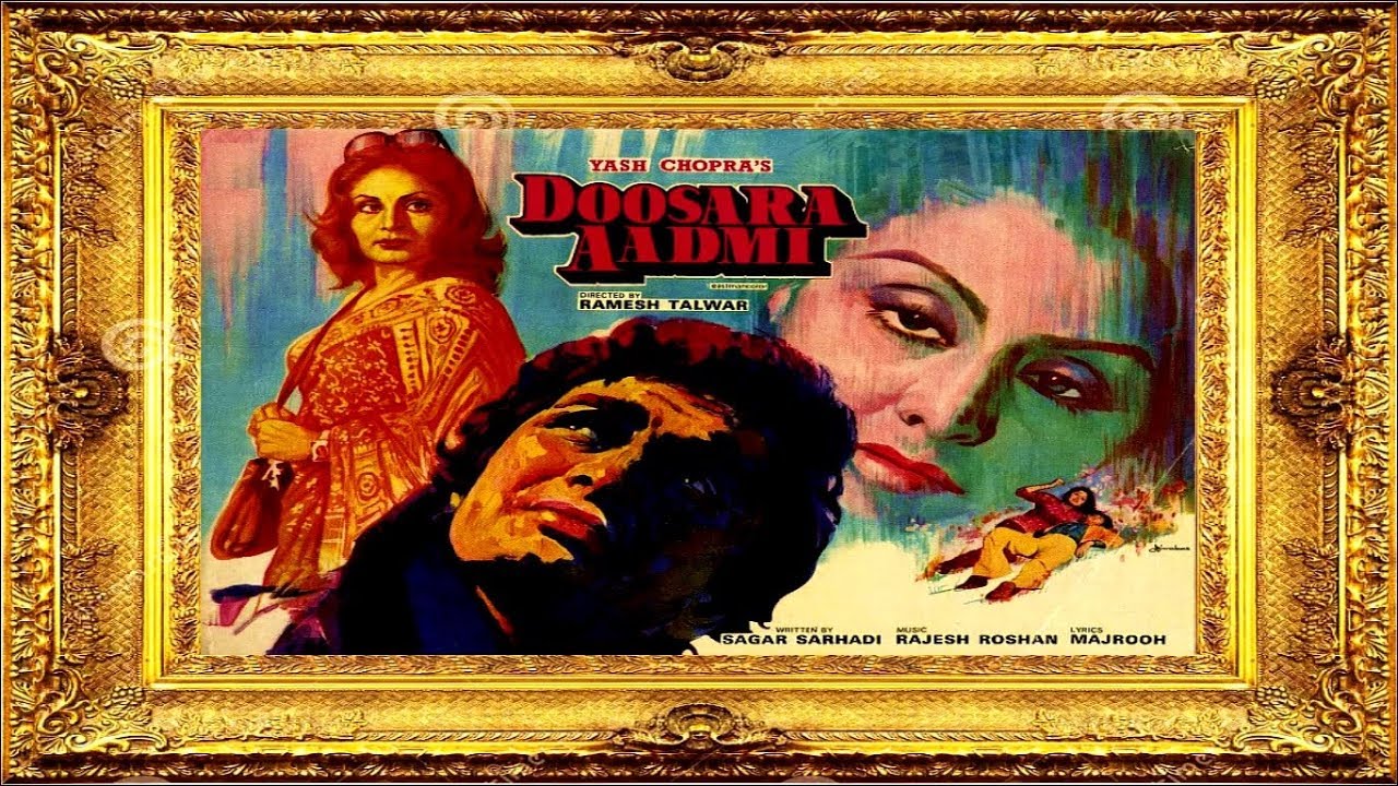 AANKHON MEIN KAAJAL HAI | KARAOKE (FOR MALE) WITH SCROLLING LYRICS (HINDI) | BY SWARTARANG