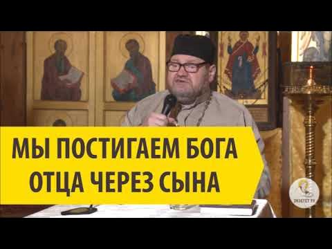 Истории батюшки. Истории батюшки