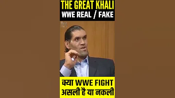 Kya WWE Ki Fights Fake Hoti Hai🤔? | #shorts #wweshorts #wwehindi | WWE Real or Fake In Hindi