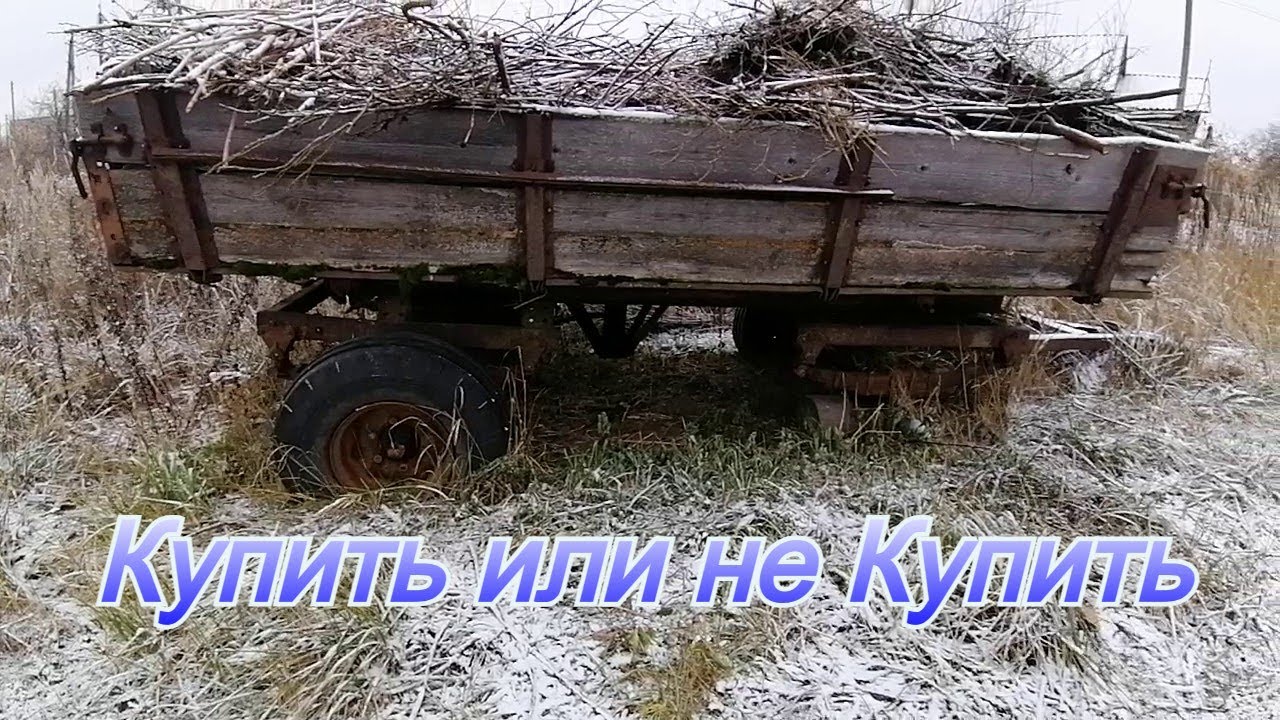 Телега 2 птс 9