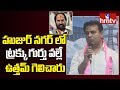 Uttam survived by Truck: KTR on Nalgonda Cong-men