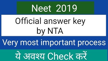 Neet 2019 official answer key by NTA and answer challenge