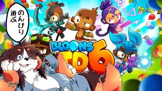のんびり何かゲームする