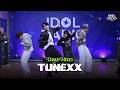 Adolacam 4K TUNEXX Dance Medley Fancam Dance Medley Idol Radio Season 4 Adolacam 4K TUNEXX Dance Medley Fancam Dance Medley Idol Radio Season 4