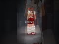 Pas grand chose ~ ð¥..//naya_yttt #love #robloxslayersunleashed #robloxedit #nayouu #roblox
