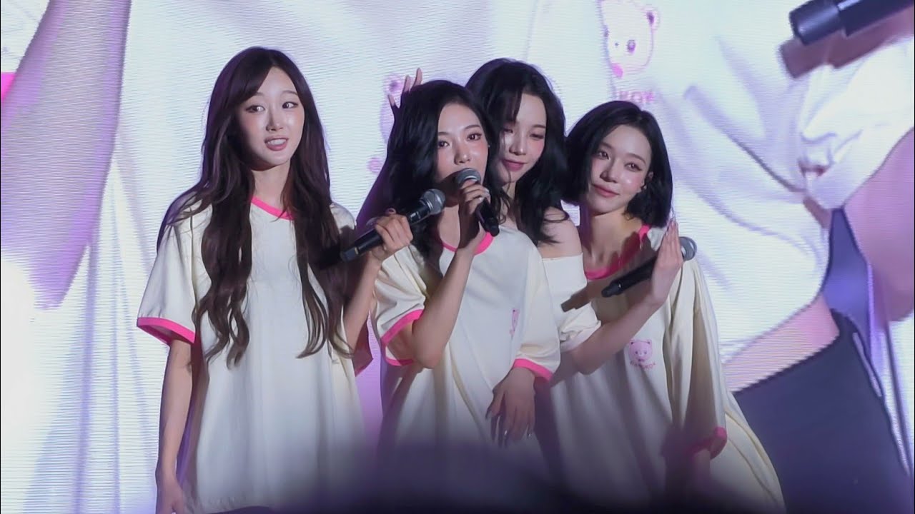 빛 (Hope from KWANGYA) (aespa focus) : SMTOWN LIVE 2025-26 in BANGKOK  [14.02.2026]