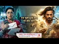 Kyunki Saas Bhi Kabhi Bahu Thi 2 NEW PROMO : Ansh Ke Ateet Ki Wapsi | Season 2