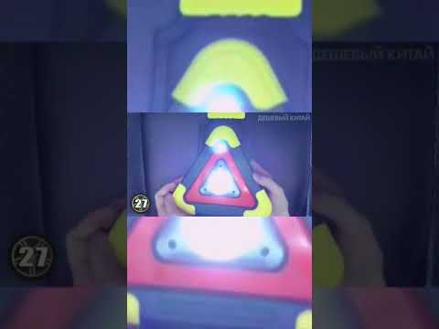 Video: LED svetlobni znak: 18 korakov Video: LED svetlobni znak: 18 korakov