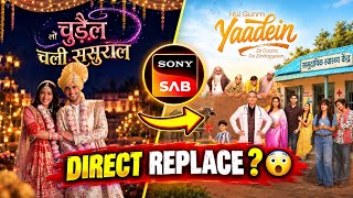 Oh No! Lo Chudail Chali Sasural Direct Replace Hui Gumm Yaadein ? Bad News For Yaadein & LCCS !