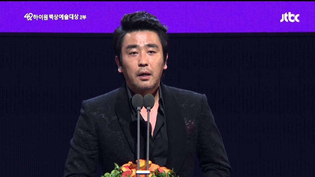 [수상소감] 영화부문 대상 류승룡! 시상에는 현빈(Hyun Bin)!