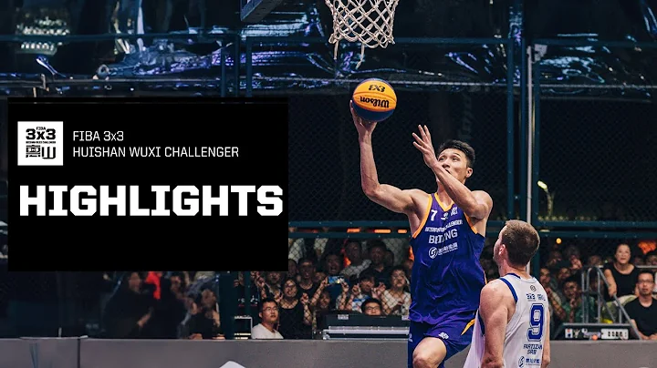Partizan vs Beijing | Final Highlights | FIBA 3x3 Wuxi Challenger 2023 - DayDayNews