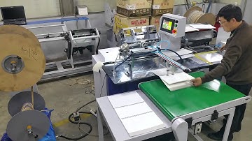 NEW SHPT 540L Sperated punching paper and wire o binding machine