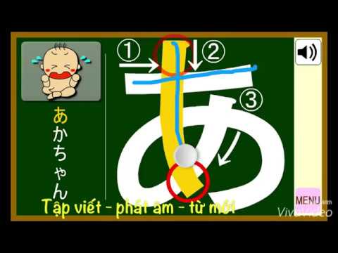 Phần mềm học chữ cái tiếng nhật | Ứng dụng App học bảng chữ cái tiếng Nhật Hiragana hay thú vị dễ nhớ nhất bạn nên biết