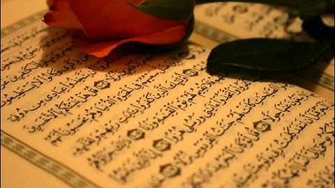 سورة البقرة كاملة :: بصوت الشيخ خالد القحطاني Surah Al Baqarah