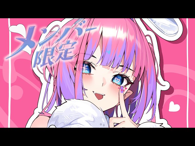 【ホロライブ