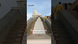 Sammed Shikharji Parasnath Tonk Mandir Jain Mandir