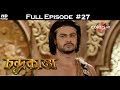Chandrakanta (Bengali) - 1st May 2018 - চন্দ্রকান্তা  - Full Episode